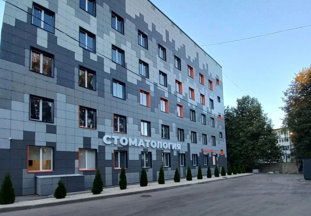 Стоматология Фея - Узловая, ул. Завенягина, д. 19